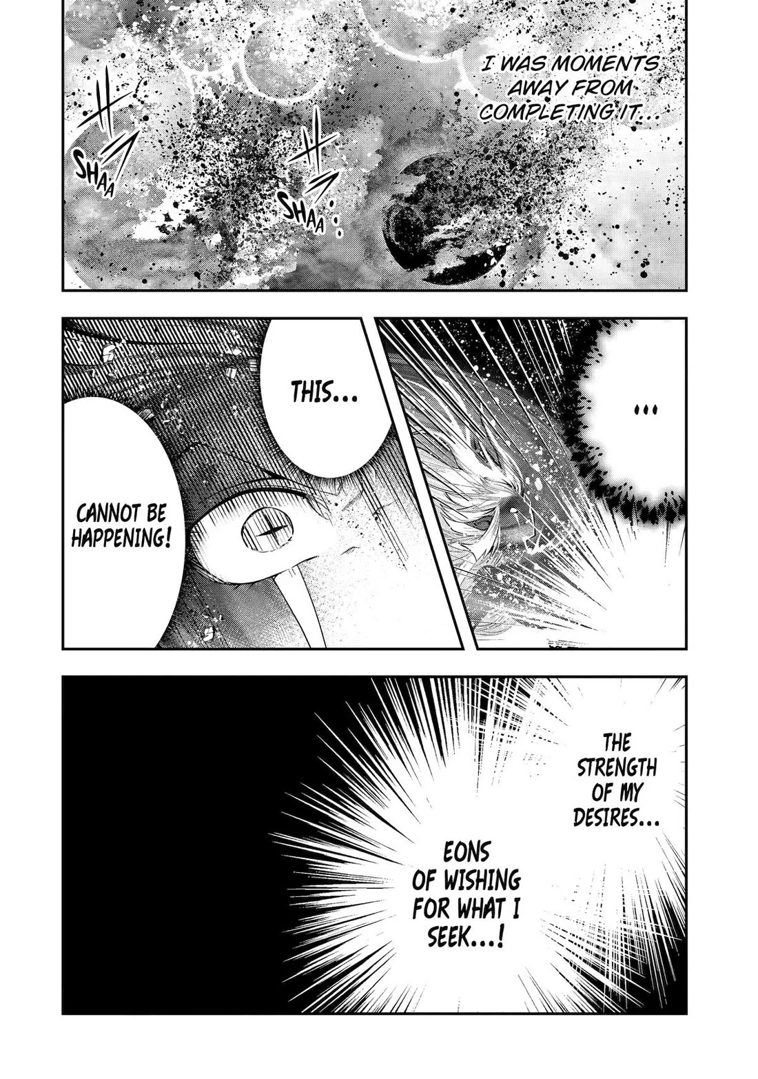 That Inferior Knight, Lv. 999 Chapter 33 56